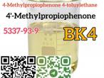 Daiktas Cas 5337-93-9 4-Methylpropiophenone 4-toluylethane BK4