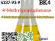 Cas 5337-93-9 4-Methylpropiophenone 4-toluylethane BK4 Vilnius - parduoda, keičia (4)