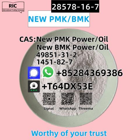 Daiktas 28578-16-7/52190-28-0 New PMK 