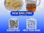 Daiktas 28578-16-7 cas 5449-12-7 bmk powder fctory supply