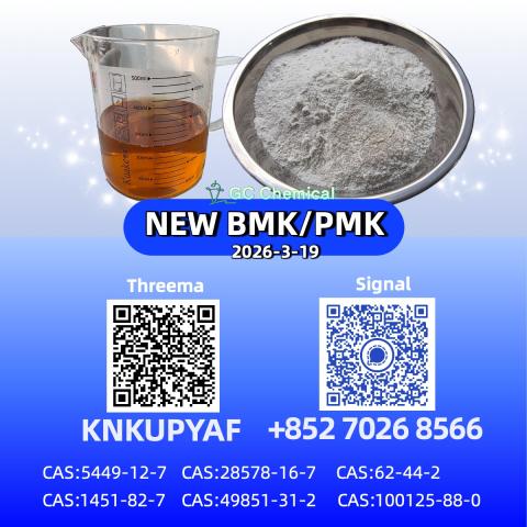 Daiktas 28578-16-7 factory direct supply p.mk b.mkK powder ol cas 5449-12-7
