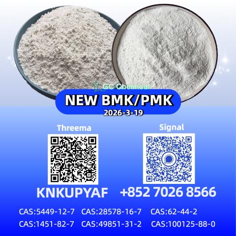 Daiktas 28578-16-7 global shipping available cas 5449-12-7 