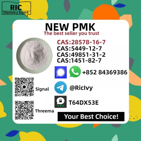 Daiktas PM.K 28578-16 -7