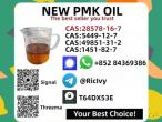 Daiktas P.MK Oil 28578