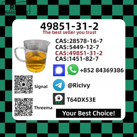 Daiktas 49851-31-2 B.MK