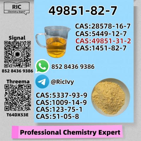Daiktas  49851-31-2 B.MK