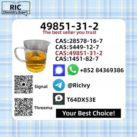 Daiktas 49851-31-2 P.MK