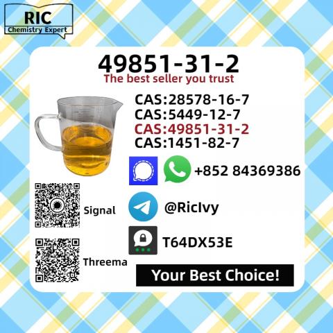 Daiktas 49851-31-2 B.MK