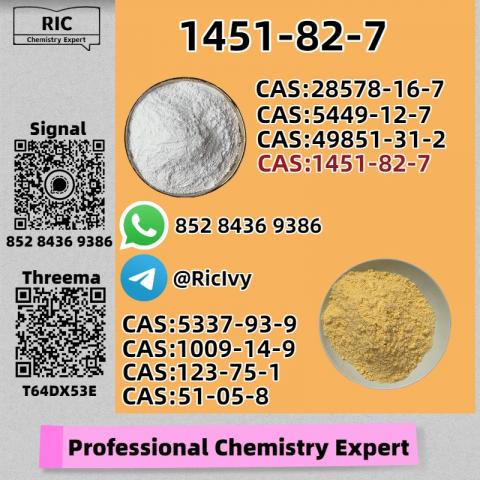 Daiktas 1451-82-7 B.mk