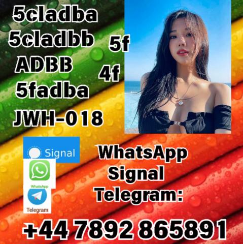 Daiktas 5cladba old 5cladba adbb 5cl-adb-a adbb 5fadb