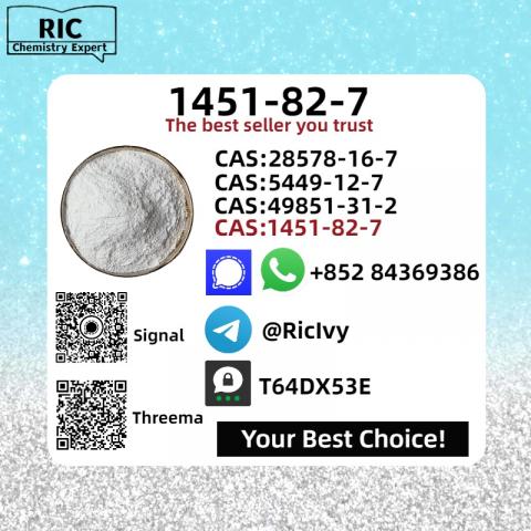 Daiktas 1451 B.MK