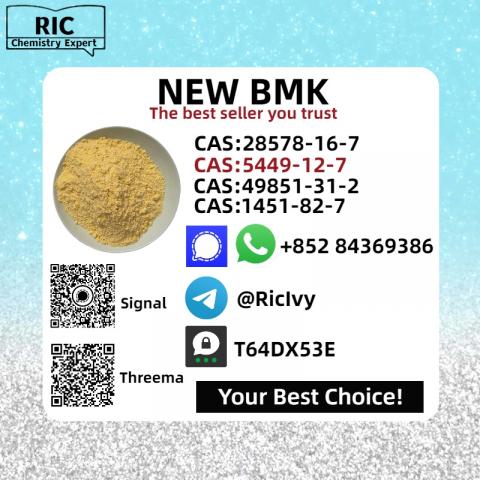 Daiktas B.MK 28578