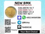 Daiktas B.MK 28578