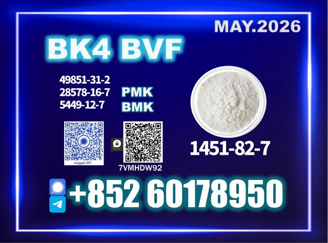 Daiktas CAS 1451-82-7 bk4 bvf verified manufacturer