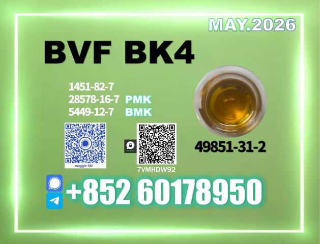 Daiktas BVF cas 49851-31-2 genuine supplier