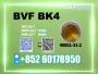Daiktas BVF cas 49851-31-2 genuine supplier