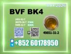 Daiktas BVF cas 49851-31-2 genuine supplier