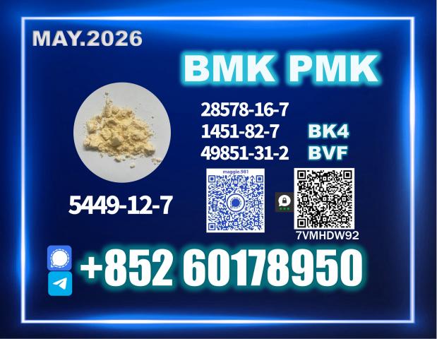 Daiktas New B.MK cas 5449-12-7  in stock soon