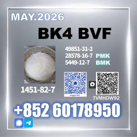 Daiktas cas 1451-82-7 bk4 professional export