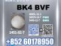Daiktas cas 1451-82-7 bk4 professional export