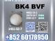cas 1451-82-7 bk4 professional export Vilnius - parduoda, keičia (1)