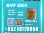 Daiktas smooth bvf 49851-31-2