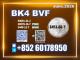Daiktas reliable BK4 1451-82-7