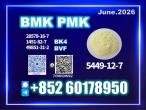 Daiktas cost-saving BMK 5449-12-7