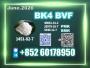 Daiktas long-term BK4 1451-82-7