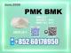 Daiktas Supplier PM.K 28578-16-7
