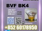 Daiktas BVF 49851-31-2 factory direct