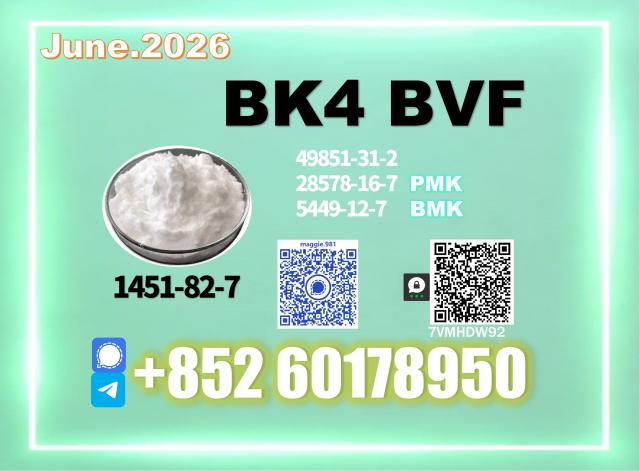 Daiktas Direct bk4 1451-82-7 2b4m
