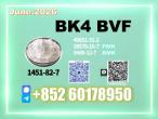 Daiktas Direct bk4 1451-82-7 2b4m