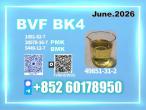Daiktas worldwide 49851-31-2 bvf