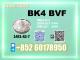 Daiktas Direct bk4 1451-82-7 2b4m