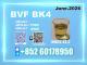 Daiktas worldwide 49851-31-2 bvf