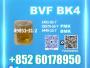 Daiktas bvf 49851-31-25 secure logistics