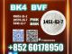 Daiktas bk4 2b4m affordable 1451-82-7
