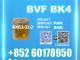 Daiktas bvf 49851-31-25 secure logistics