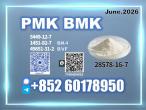Daiktas 28578-16-7 new pmk bulk buyers preferred