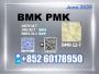 Daiktas bmk 5449-12-7 professional export experience