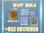 Daiktas bvf 49851-31-2 secure logistics