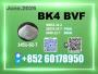 Daiktas 1451-82-7 bk4 quick dispatch