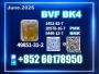 Daiktas bvf 49851-31-2 professional team