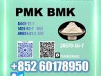 Daiktas pmk 28578-16-7 efficient worldwide shipping