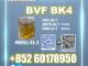 Daiktas bvf 49851-31-2 secure logistics