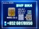 bvf 49851-31-2 professional team Vilnius - parduoda, keičia (1)