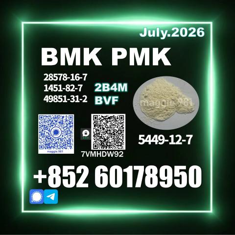 Daiktas 5449-12-7 bmk fast delivery