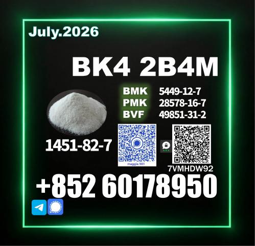 Daiktas 2b4m 1451-82-7 factory direct