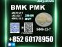 Daiktas 5449-12-7 bmk fast delivery